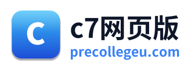 c7网页版